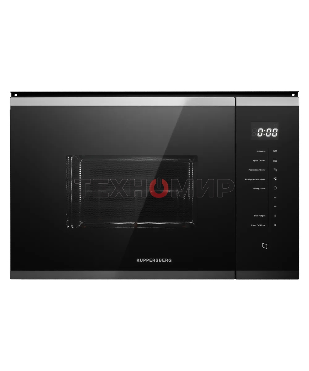 Встраиваемая микроволновая печь Kuppersberg HMW 651 BX черный/нержавеющая сталь
