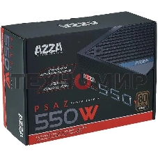 Блок питания Azza ATX 550W PSAZ-550W 80+ bronze (20+4pin) APFC 120мм fan 5xSATA RTL