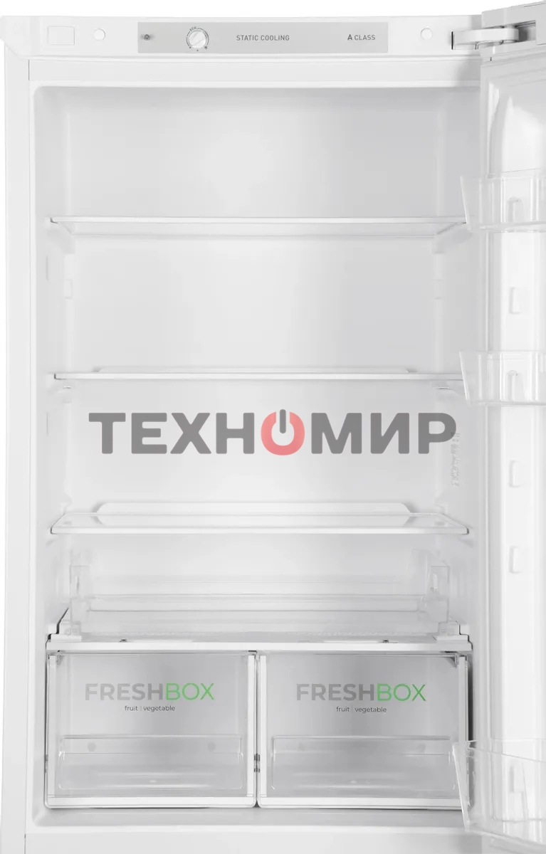 Холодильник Бирюса 6134 белый двухкамерный 210/85 л морозилка снизу, капельная система
