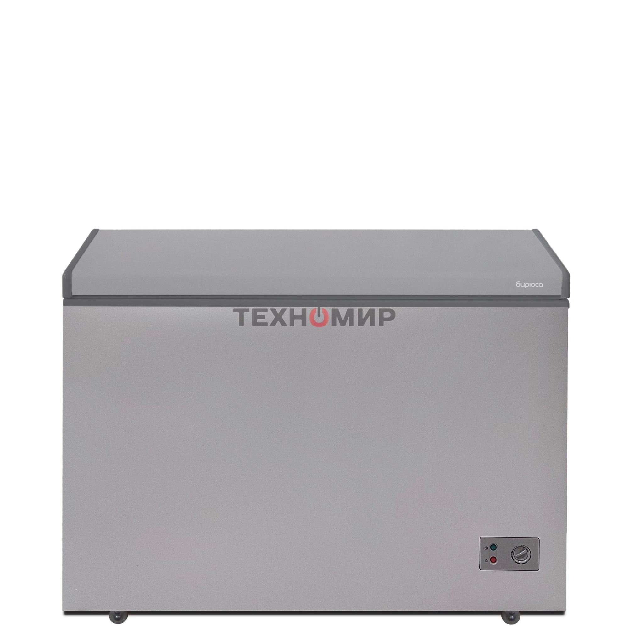 Морозильный ларь Бирюса Б-M240KX, металлик, 220л