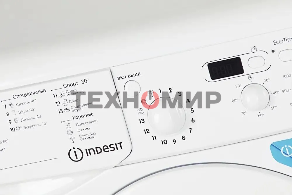 Стиральная машина Indesit IWUD 4105 белый, загрузка фронтальная 4 кг, 1000 об/мин., класс: А
