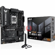 Материнская плата ASUS TUF Gaming B850-E WiFi, AM5, AMD B850, 4xDDR5, 4xSATA, 3xM.2, 1xPCIe 5.0 x16, 1xPCIe 4.0 x16, 1xPCIe x1, 1xDP, 1xHDMI, 2xUSB-C (1x10Gbps, 1x20Gbps), 3xUSB-A 5Gbps, 3xUSB-A 2.0, 1x2.5Gb LAN, Wi-Fi 6E, Bluetooth 5.3, 3x3.5 мм, 7.1, AT