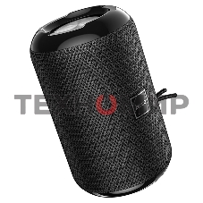 Портативная колонка HOCO HC1 хаки