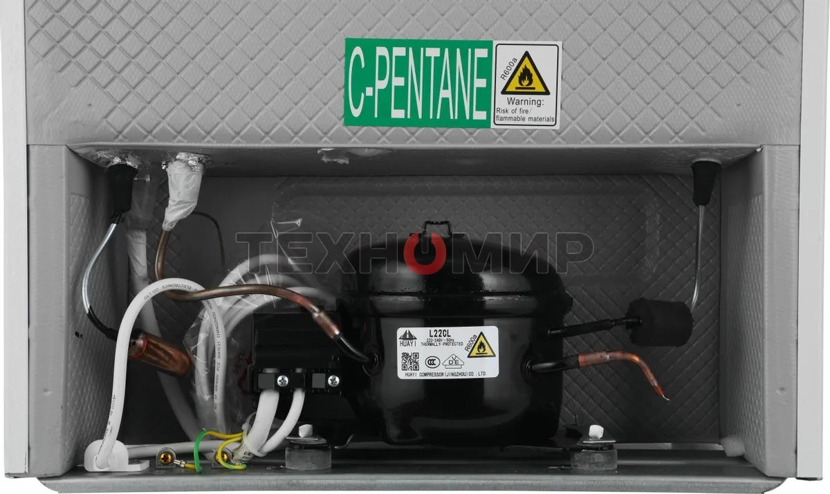 Холодильник Hyundai CO05041H белый однокамерный 46 л морозилка отсутствует, ручное размораживание