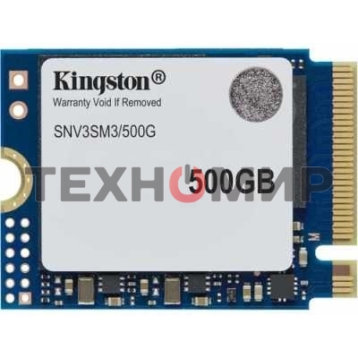 Накопитель SSD Kingston NV3, 500Gb, M.2(22x30мм), NVMe, PCIe 4.0 x4, 3D TLC, R/W 5000/3000Mb/s, TbW 160, DWPD 0.2 (60 мес)