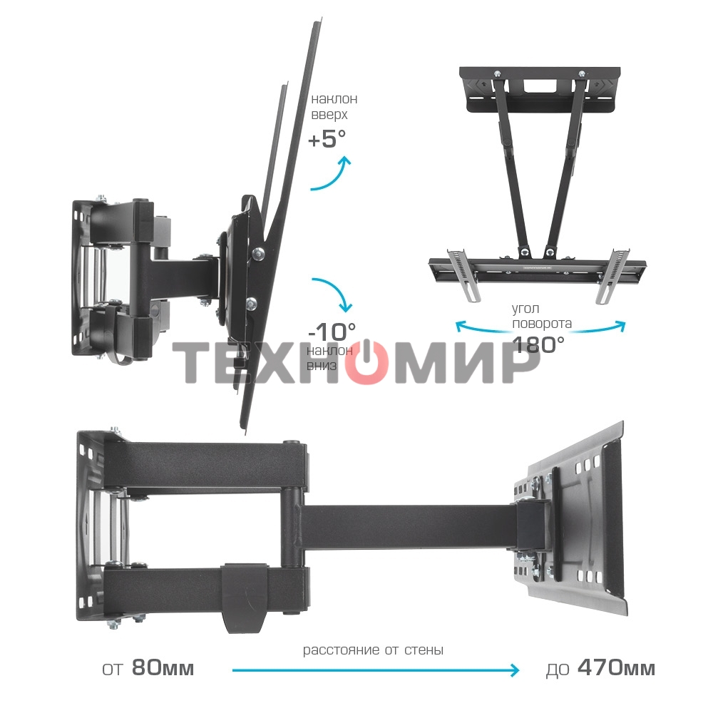 Кронштейн для телевизора Kromax PIXIS-L-2 черный 26