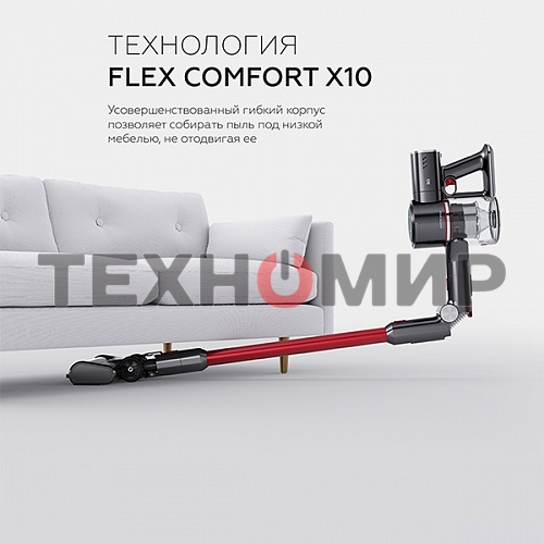 Пылесос вертикальный BQ VCA1000W красный, питание от аккумулятора, 160 Вт, уборка сухая, пылесборник 0.5 л, работа от АКБ max 50 мин