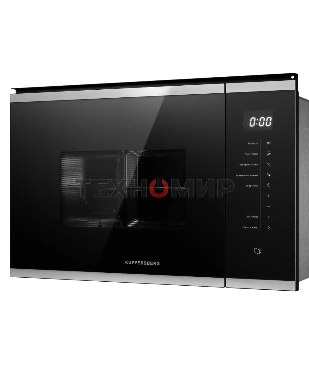 Встраиваемая микроволновая печь Kuppersberg HMW 651 BX черный/нержавеющая сталь