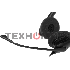 Гарнитура проводная Jabra BIZ 1500 Duo, USB, NC, Global