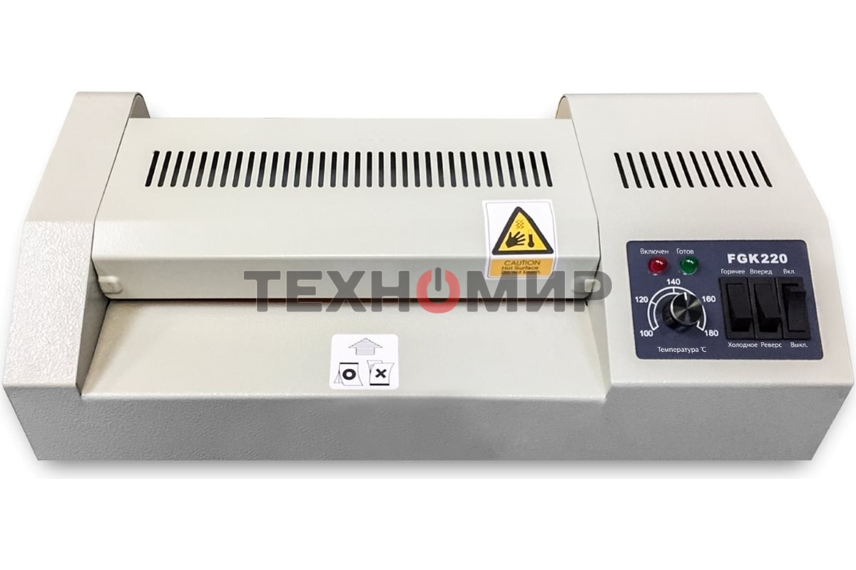 Ламинатор Гелеос FGK 220, 4 вала, А4, 250мкм, 600 мм/мин