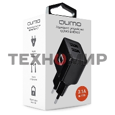 Сетевое зарядное устройство Qumo Energy (Charger 0061), 2 USB, 3.1A, черный