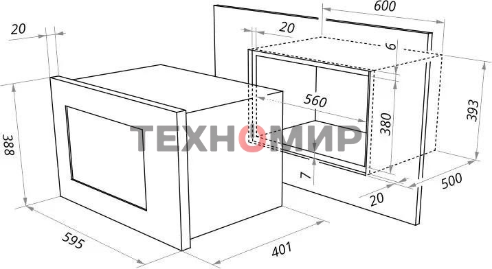 Микроволновая печь встраиваемая Maunfeld MBMO.25.7GW белый, 25 л, 900 Вт, переключатели - сенсор