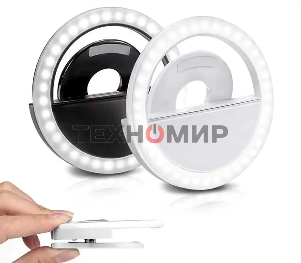 Осветитель DF LED-01 белый