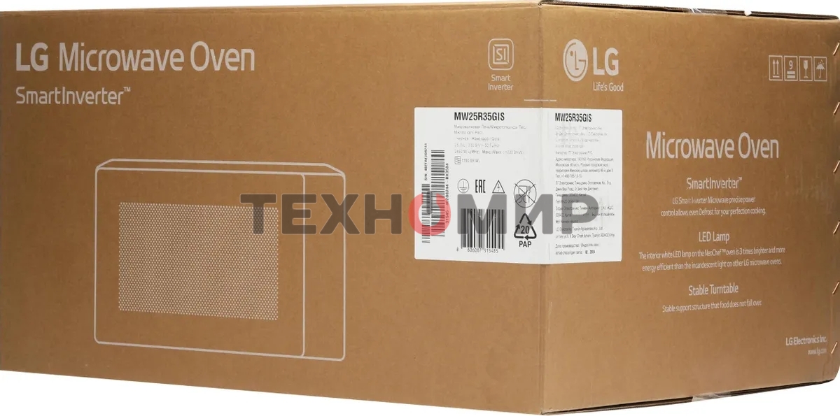 Микроволновая печь LG MW25R35GIS черный, 25 л, 1000 Вт, переключатели - сенсор