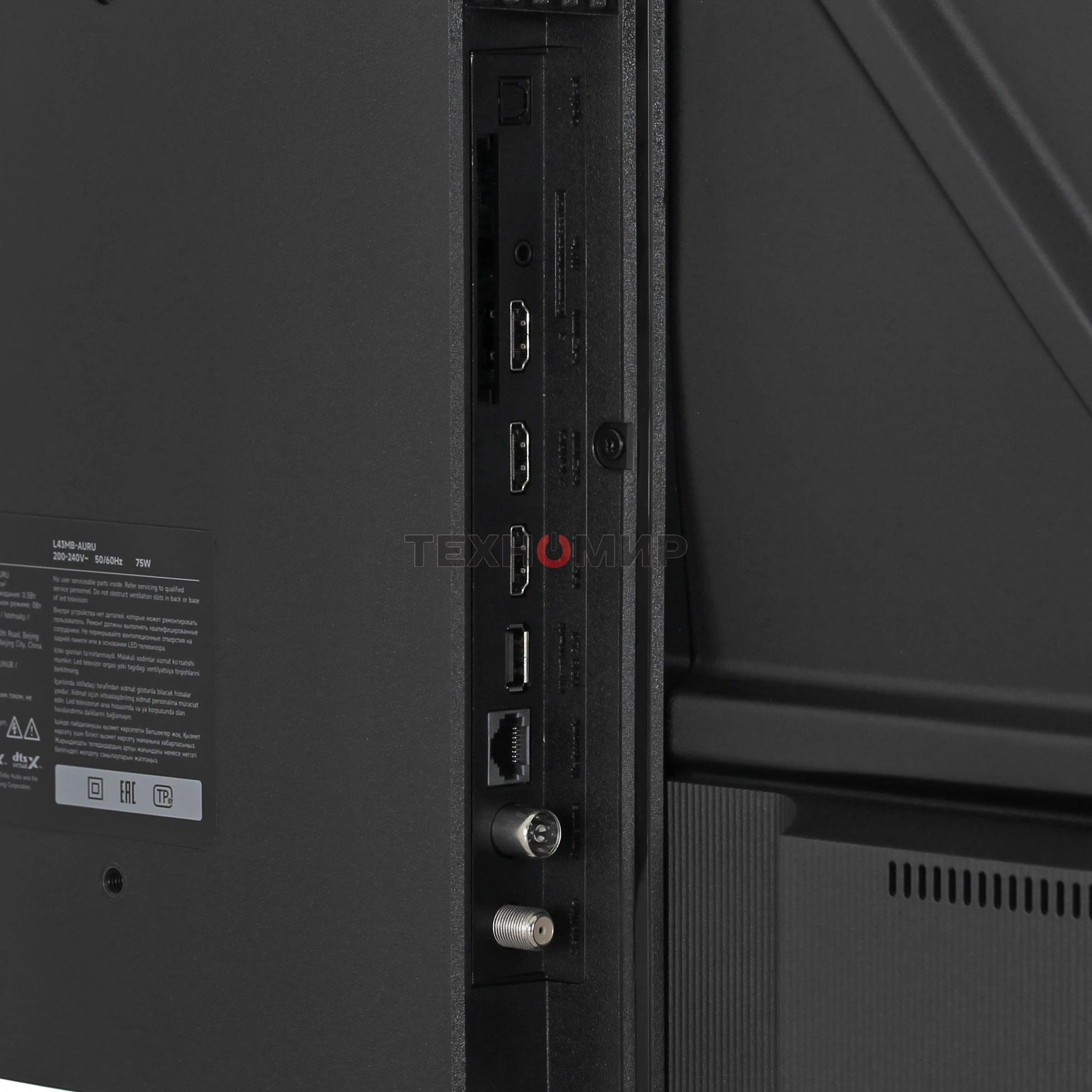 Телевизор Xiaomi TV 43