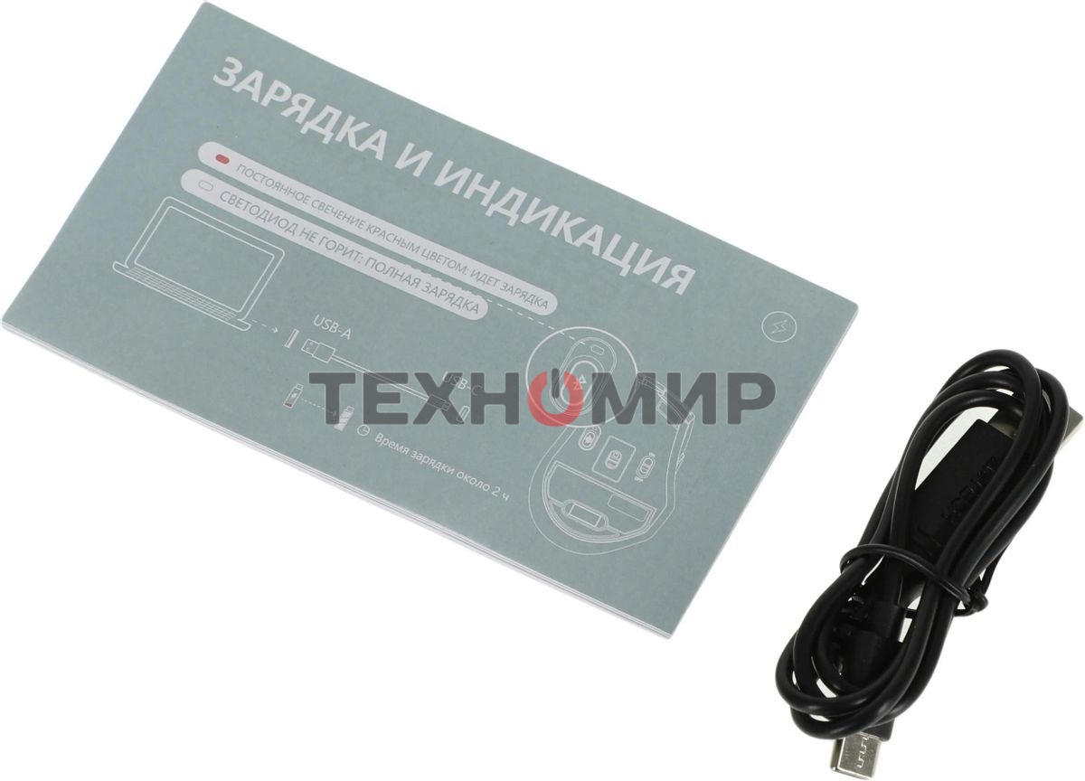 Мышь беспроводная A4Tech Fstyler FB35C серый/черный, 2000 dpi, радиоканал, Bluetooth, USB, кнопки - 6