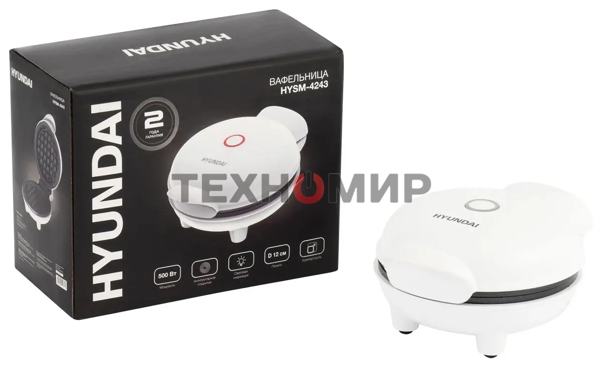 Вафельница Hyundai HYSM-4243 500Вт белый