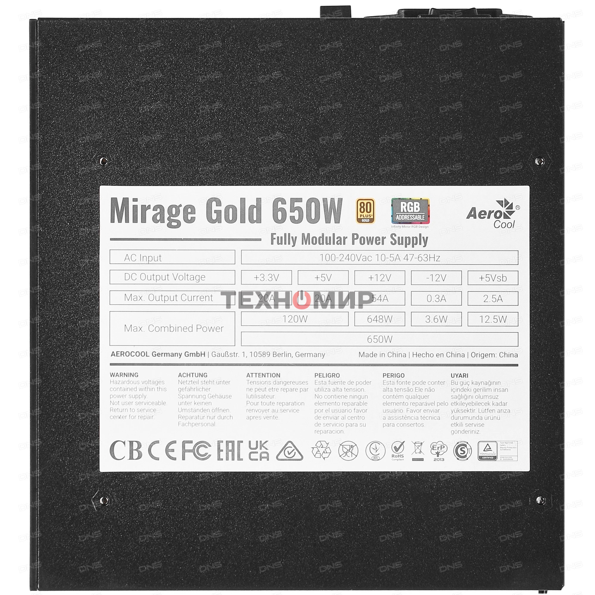 Блок питания Aerocool/Formula MIRAGE GOLD 650W, 650Вт, 80 PLUS Gold, 120мм, модульный, черный