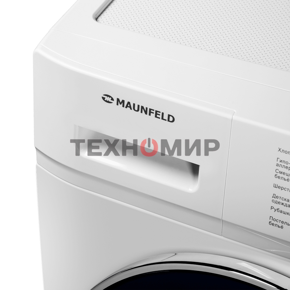 Стиральная машина Maunfeld MFWM127IWH053 белая, загрузка фронтальная 7кг, 1200 об/мин., класс: A+++
