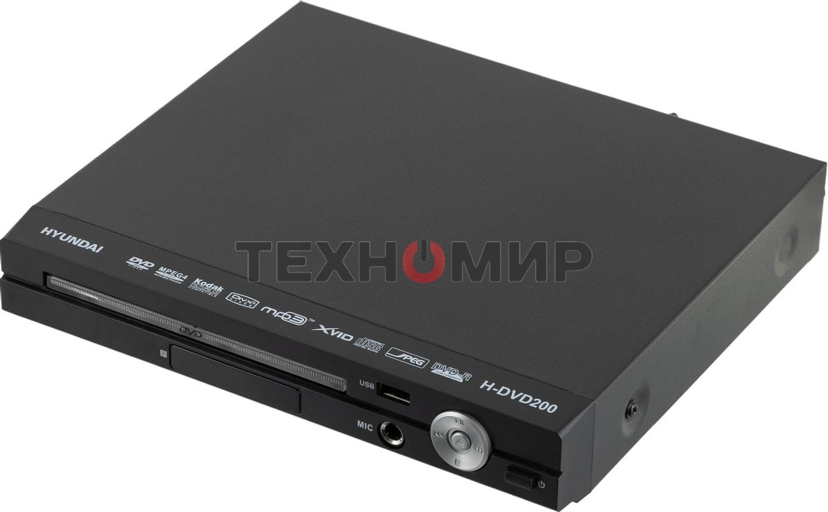 Плеер DVD Hyundai H-DVD200 черный Караоке ПДУ