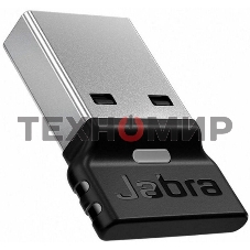 Гарнитура беспроводная Jabra Evolve 65 TE, Link 390a MS Mono (PN: 6693-833-309)