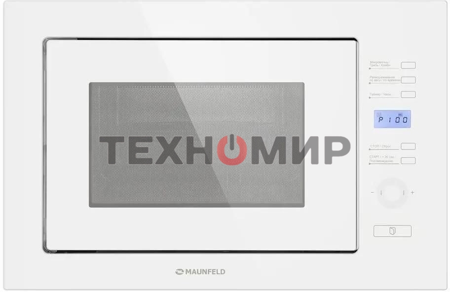 Микроволновая печь встраиваемая Maunfeld MBMO.25.7GW белый, 25 л, 900 Вт, переключатели - сенсор
