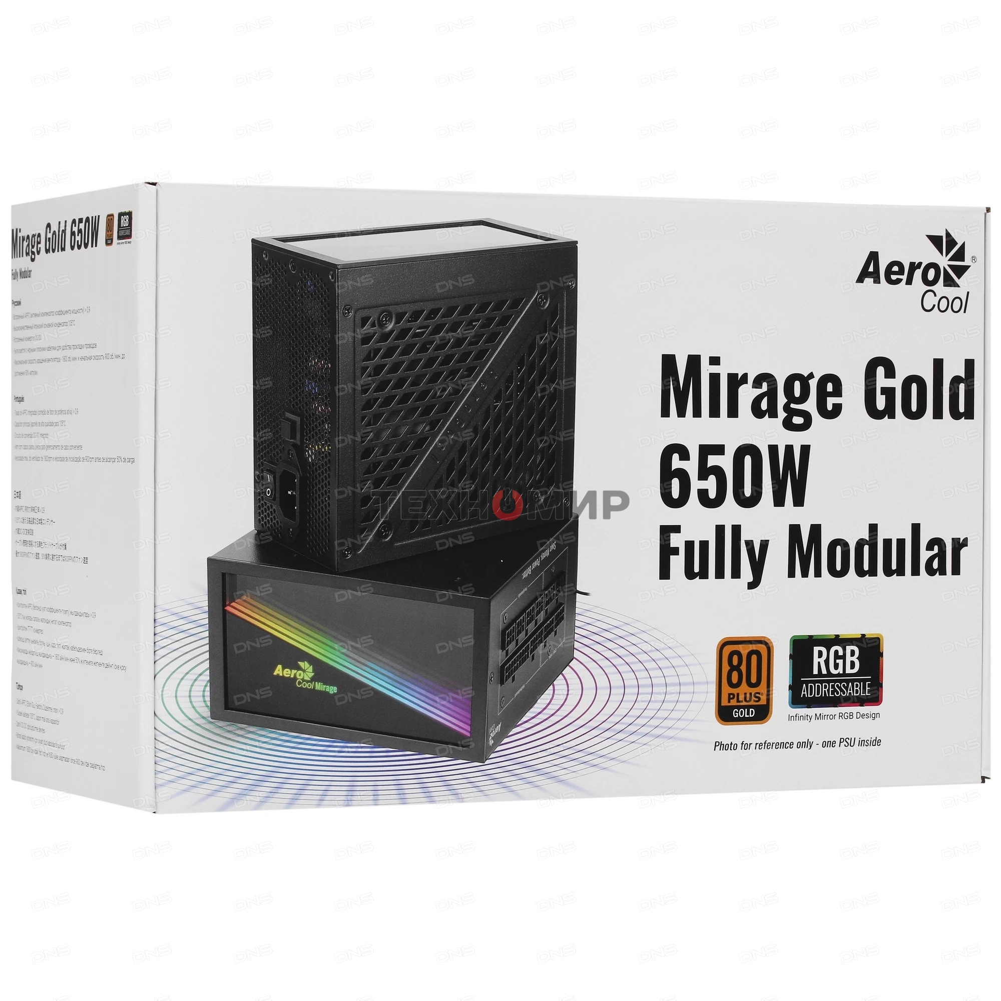 Блок питания Aerocool/Formula MIRAGE GOLD 650W, 650Вт, 80 PLUS Gold, 120мм, модульный, черный
