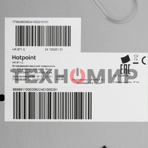 Электрическая варочная панель Hotpoint HR 6T1 C, независимая, черный