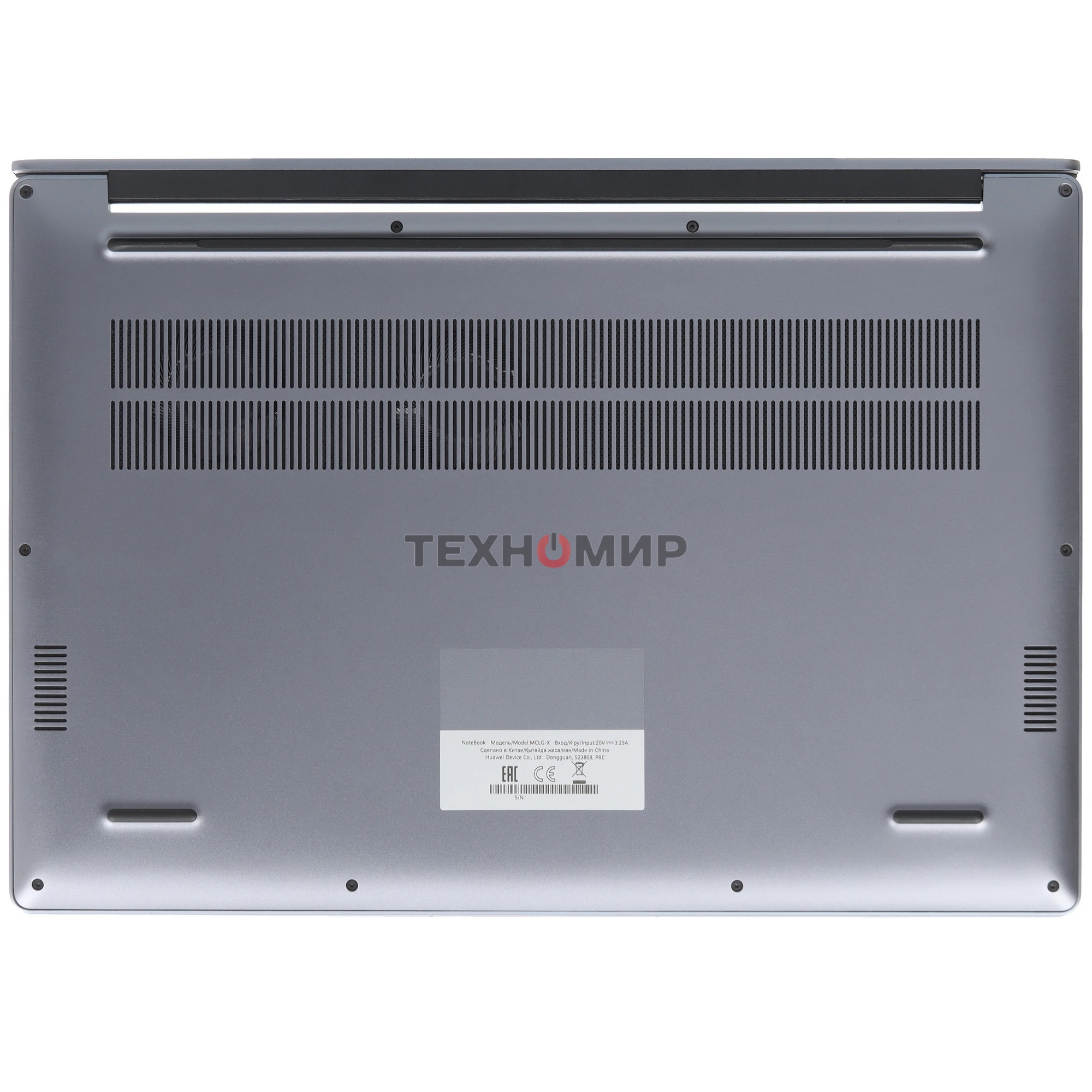 Ноутбук Huawei MateBook D 16 MCLG-X 16