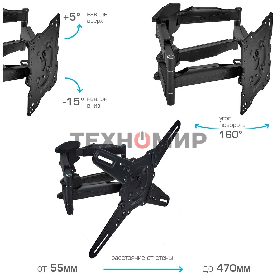 Кронштейн для телевизора Kromax ATLANTIS-45 серый 22