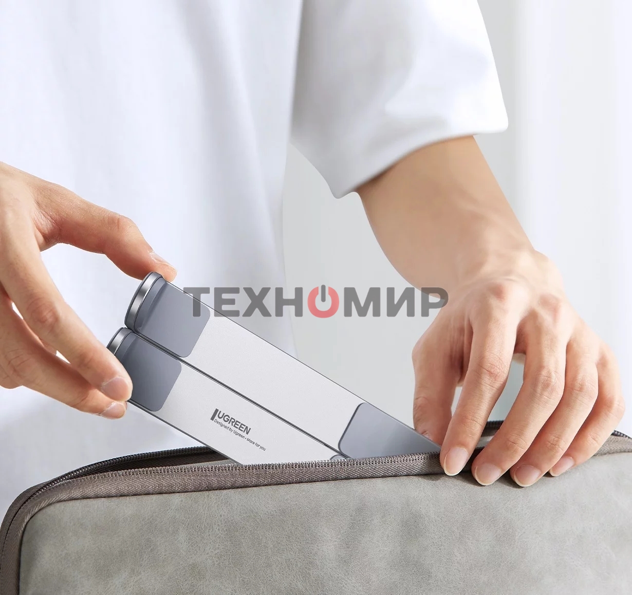 Алюминиевая раздвижная подставка для ноутбука Ugreen LP451-40289 Silver (40289)