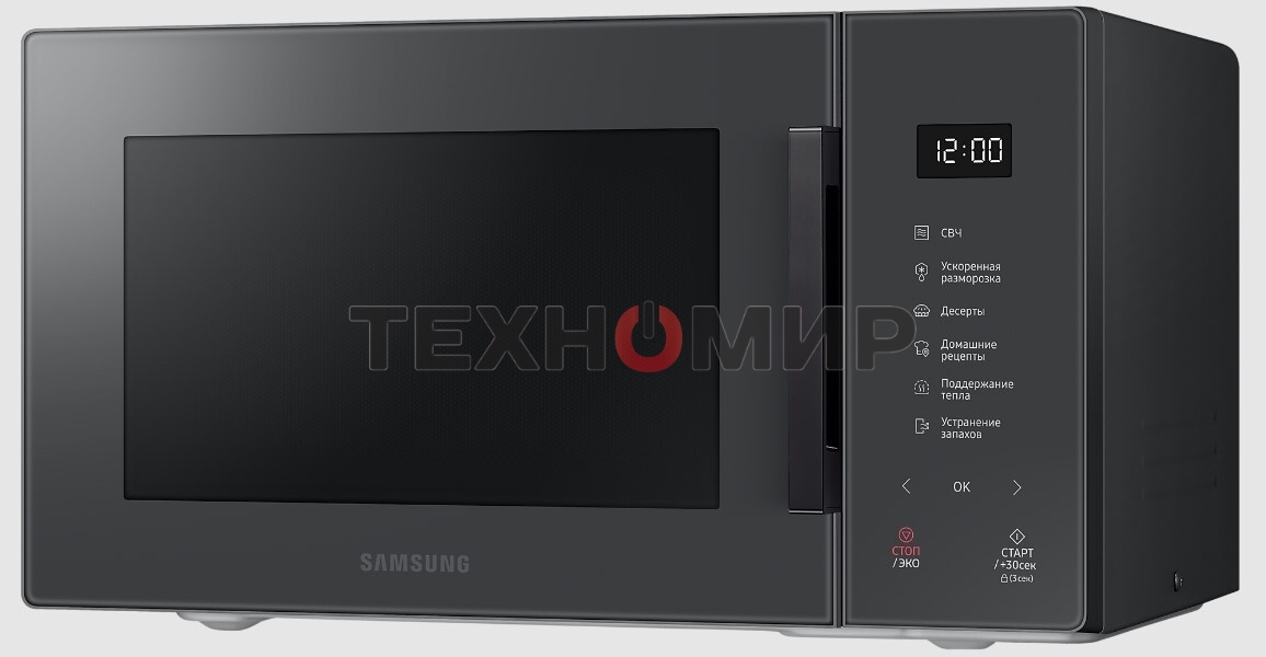 Микроволновая печь Samsung MS23T5018AC/BW антрацит, 23 л, 800 Вт, переключатели - сенсор