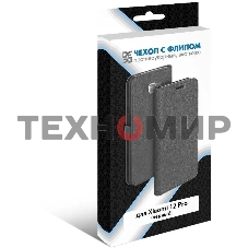 Чехол (флип-кейс) DF xiFlip-79, для Xiaomi 12 Pro, черный xiflip-79 (black)