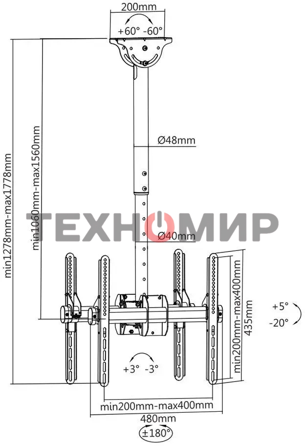 Кронштейн для телевизора Arm Media LCD-1750 черный, 26