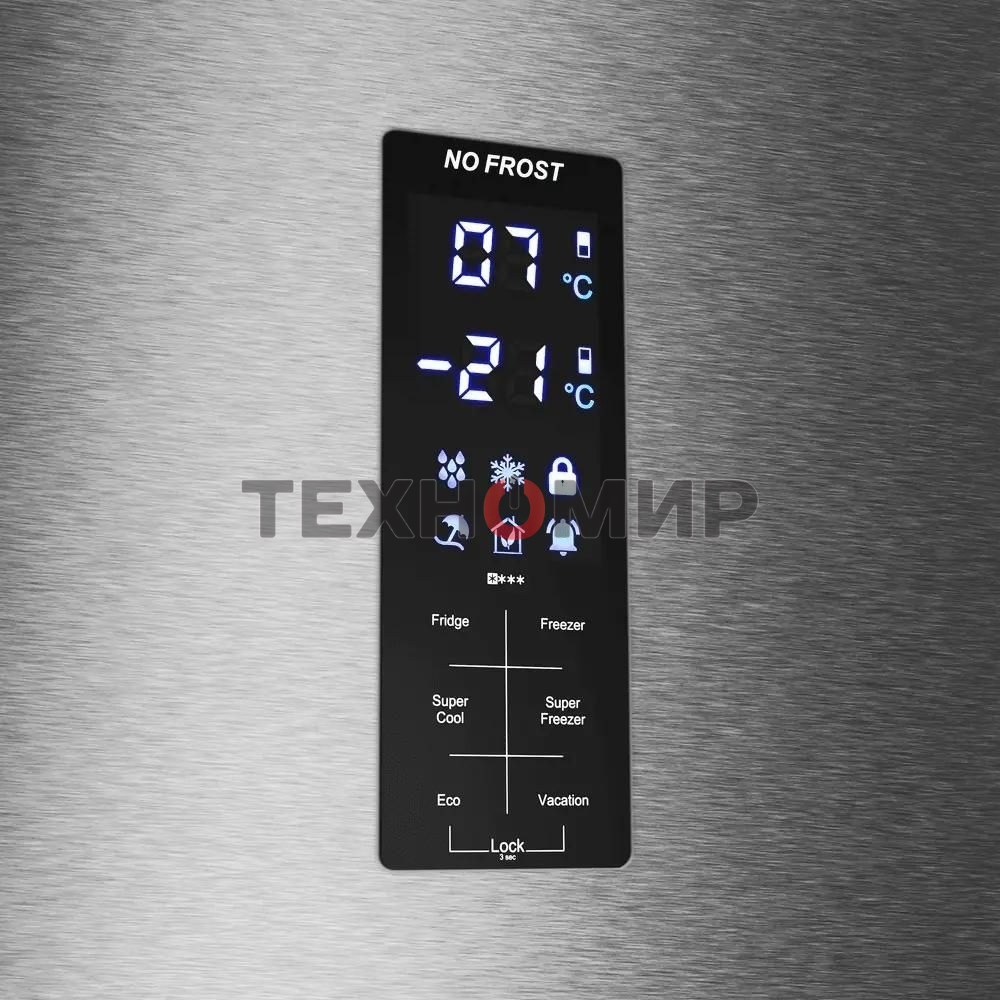 Холодильник Maunfeld MFF195NFIX10 нержавеющая сталь двухкамерный 252/98л морозилка снизу, No Frost