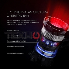 Пылесос вертикальный BQ VCA1000W красный, питание от аккумулятора, 160 Вт, уборка сухая, пылесборник 0.5 л, работа от АКБ max 50 мин