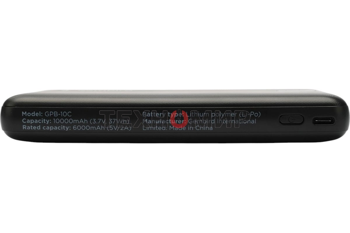 Портативный аккумулятор Gembird GPB-10C, 10000мА·ч, 2A, 4 встроенных кабеля, черный