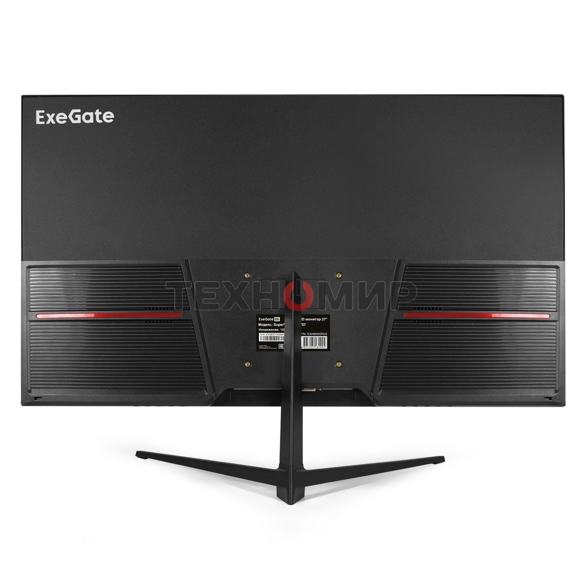 Монитор 27