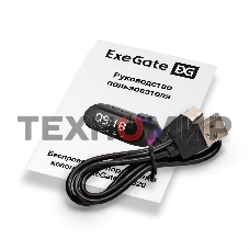 Колонка-часы ExeGate Yo 520 Bluetooth 3 Вт черный