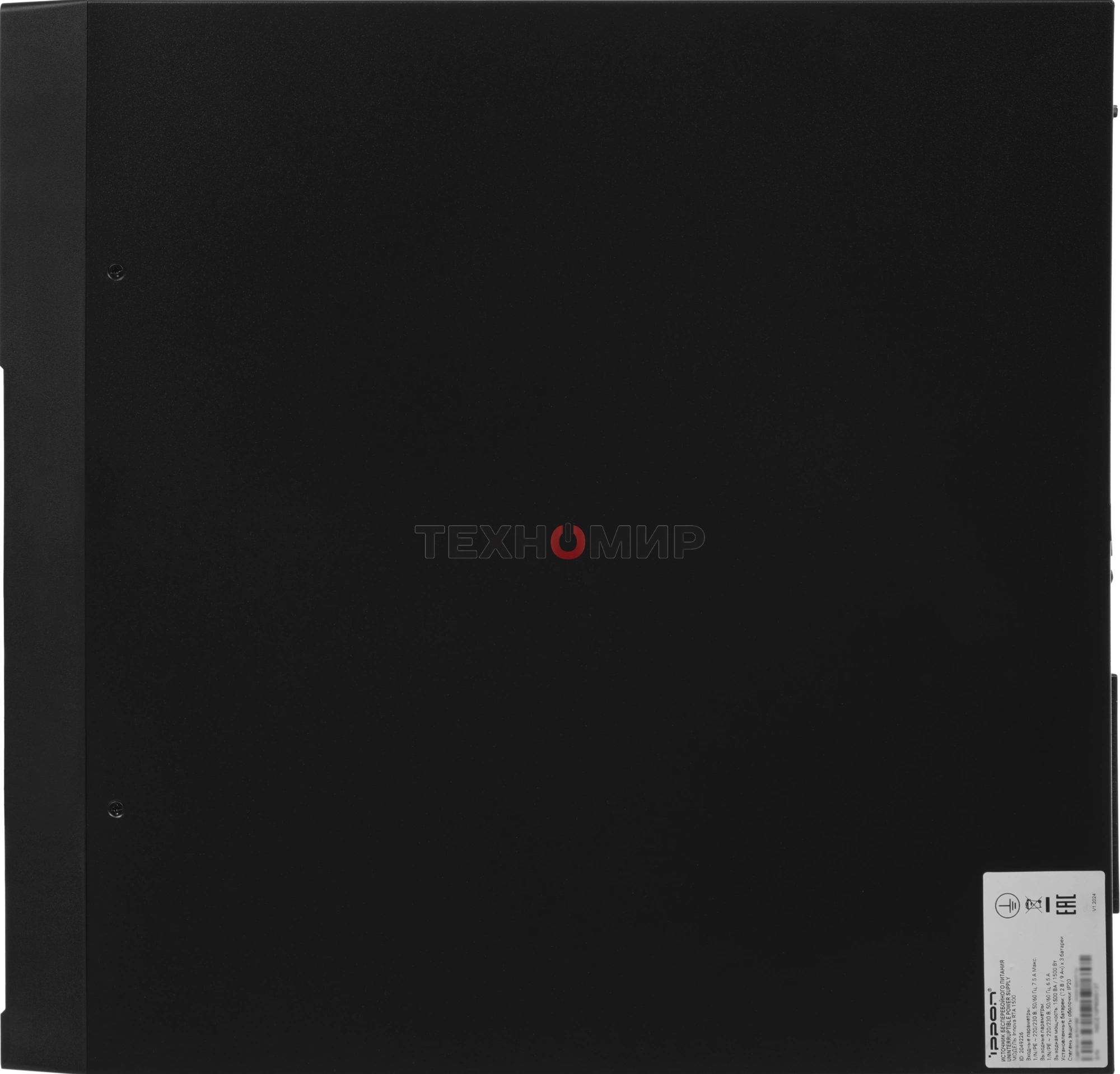 Источник бесперебойного питания Ippon Innova RTA 1500 1500Вт 1500ВА черный