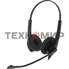 Гарнитура проводная Jabra BIZ 1500 Duo, USB, NC, Global