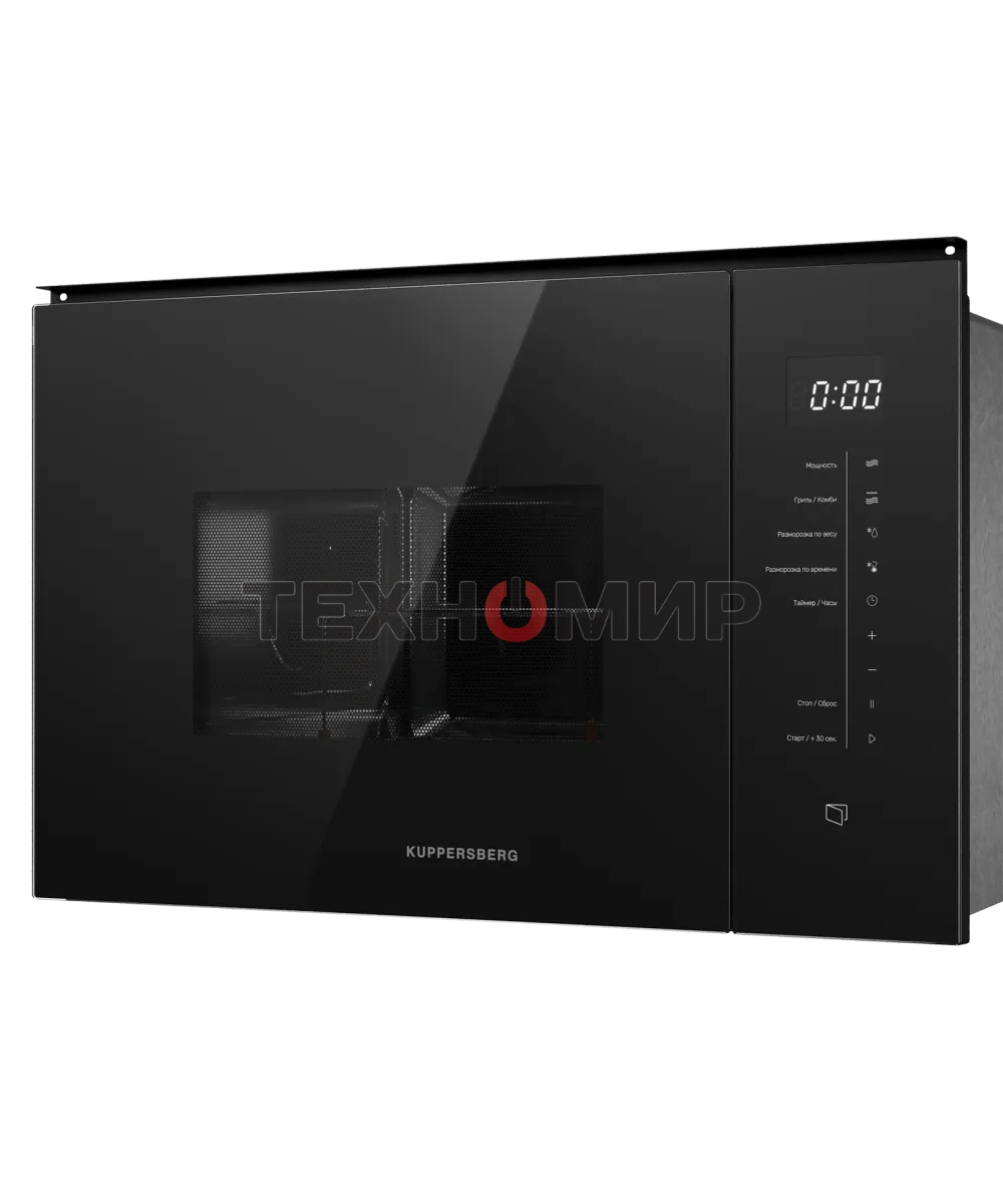Встраиваемая микроволновая печь Kuppersberg HMW 651 B, High-Tech, 25 л, мощность 900 Вт, кварцевый гриль, поворотный стол, 5 уровней мощности, 8 автоматических программ, размораживание, сенсорное управление, дисплей, черный