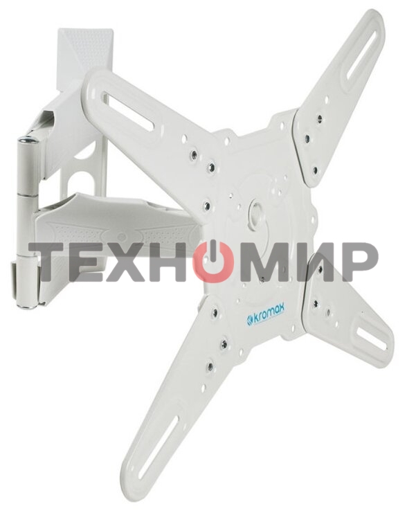 Кронштейн Kromax ATLANTIS-40 белый, Наклонно-поворотный, 22