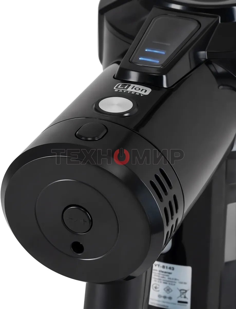 Пылесос Vitek Starlight VT-8143 черный/серебристый, питание от аккумулятора, 35 Вт, уборка сухая, пылесборник 0.6 л, работа от АКБ max 30 мин