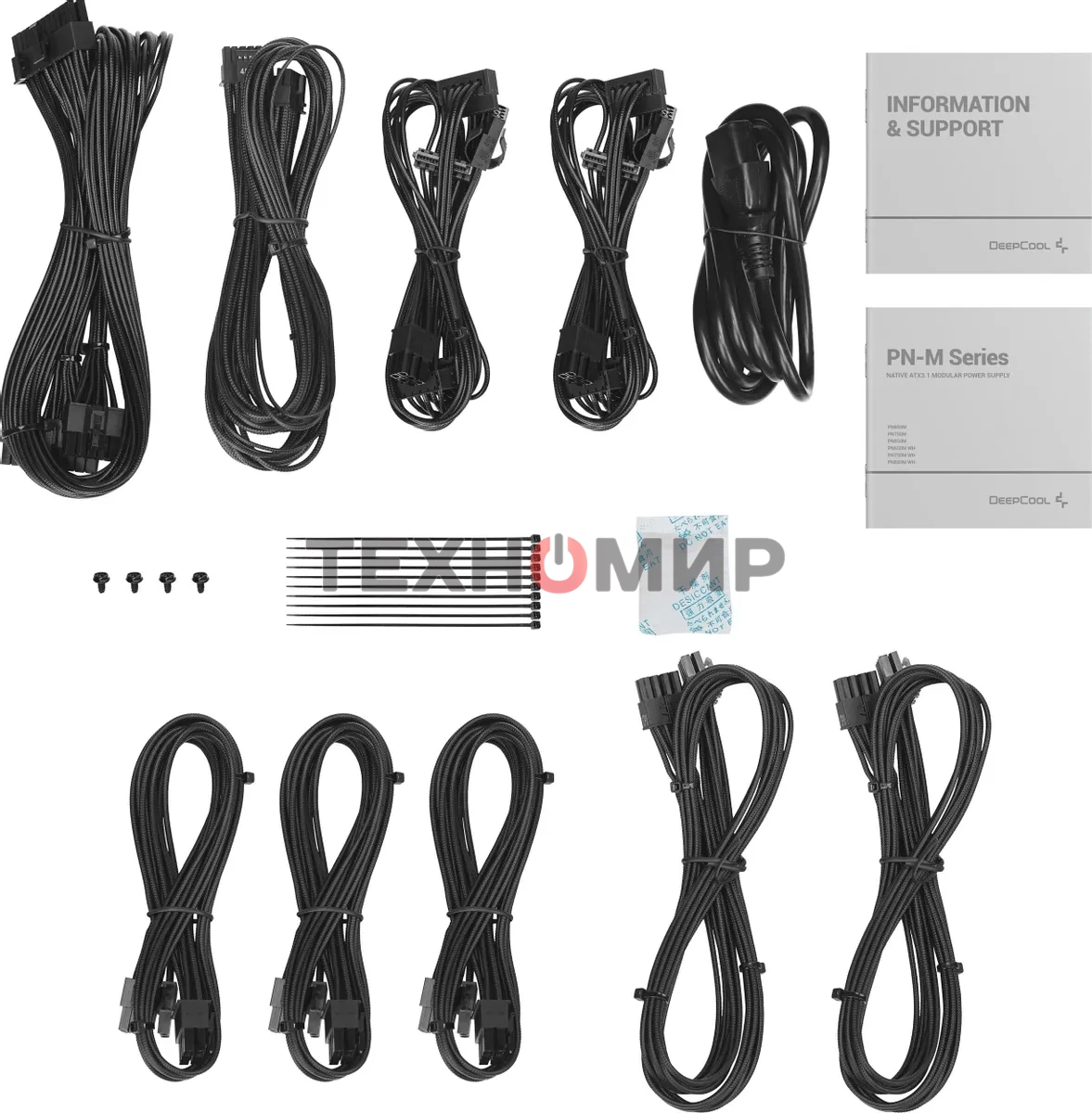 Блок питания Deepcool/GamerStorm PN750M V2 Gen.5, 750Вт, 80 PLUS Gold, 120мм, черный