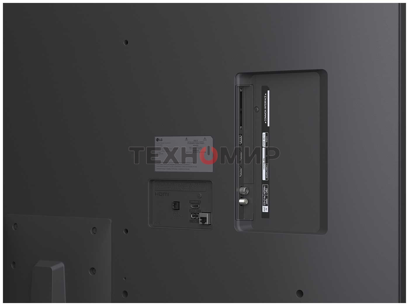 Телевизор LG 65