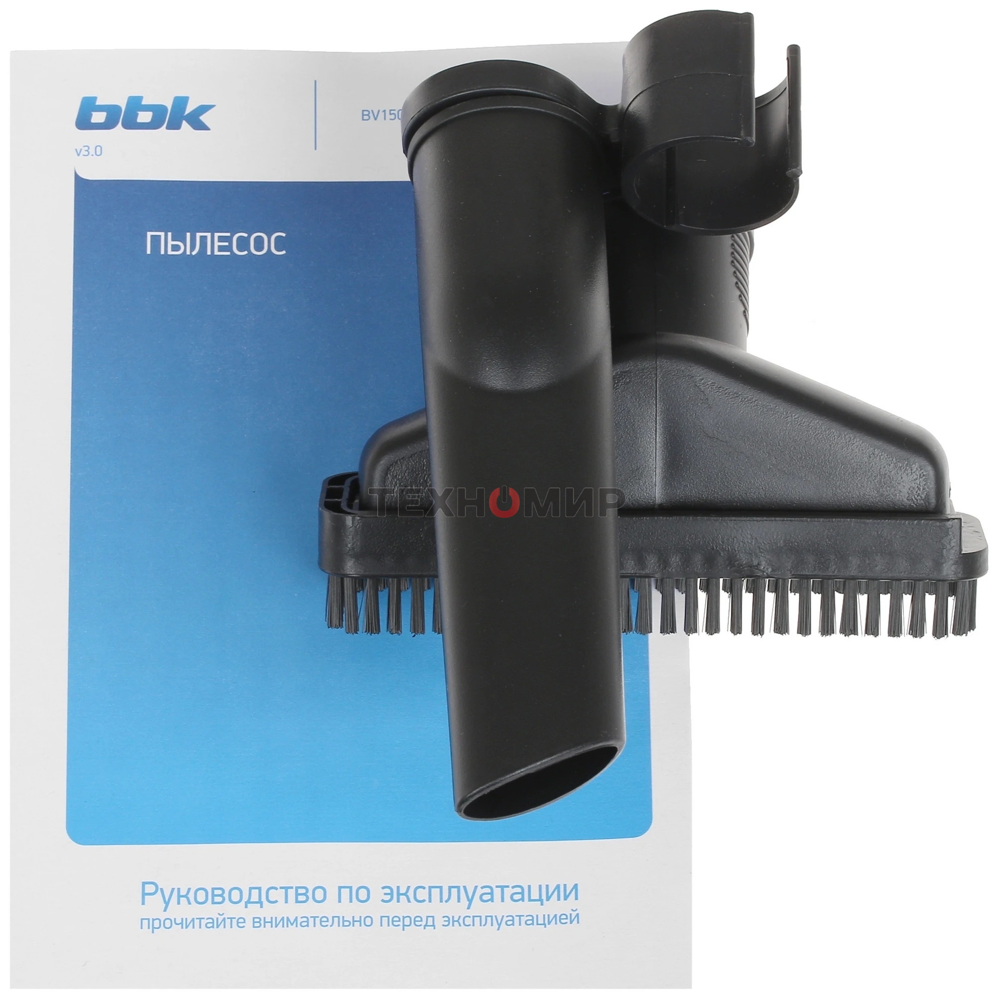 Пылесос BBK BV1503 черный/темно-серый, 320/2000 Вт, уборка сухая, пылесборник контейнер 2.5 л