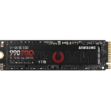 Накопитель SSD Samsung 990 PRO, 1000Gb, PCIe 4.0 x4, M.2 2280, NVMe, R/W 7450/6900