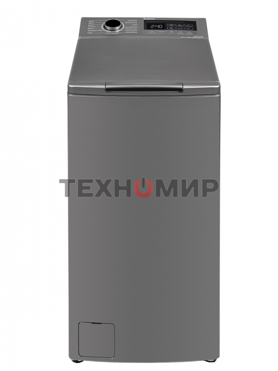 Стиральная машина Бирюса WM-MT813/05 M серая, загрузка вертикальная 8кг, 1300 об/мин., класс: A+++