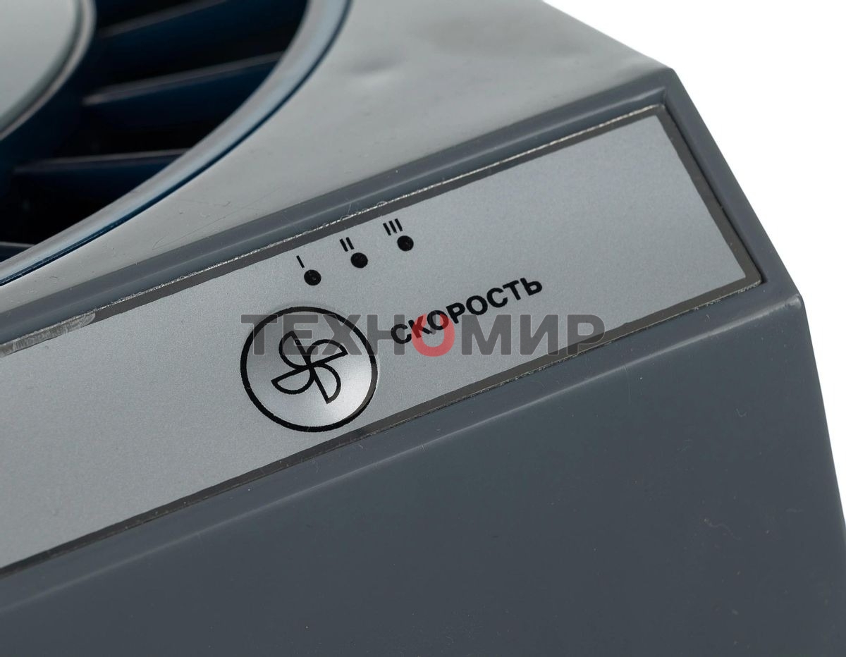 Мойка воздуха Vitek 8556-VT-01 25Вт серый